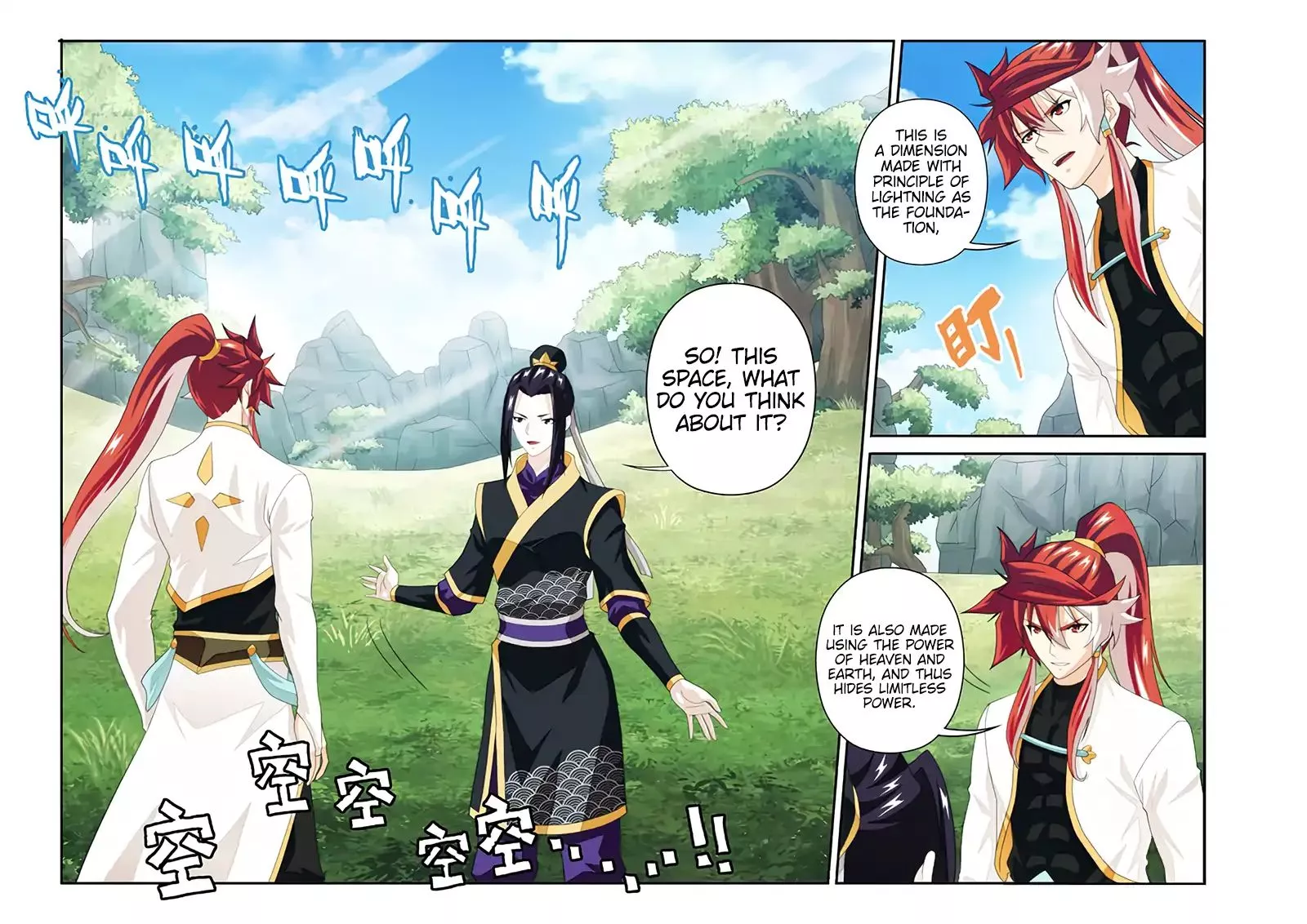 Manga page 4