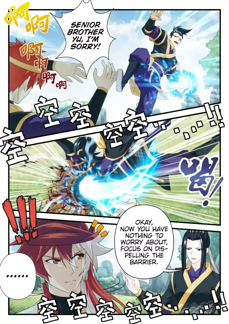 Manga page 5