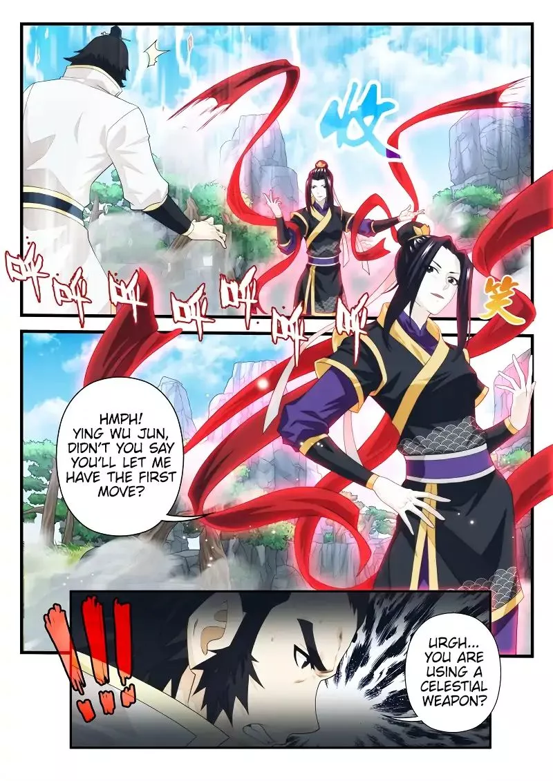 Manga page 8