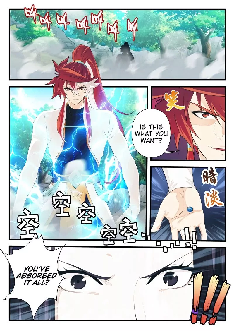 Manga page 2