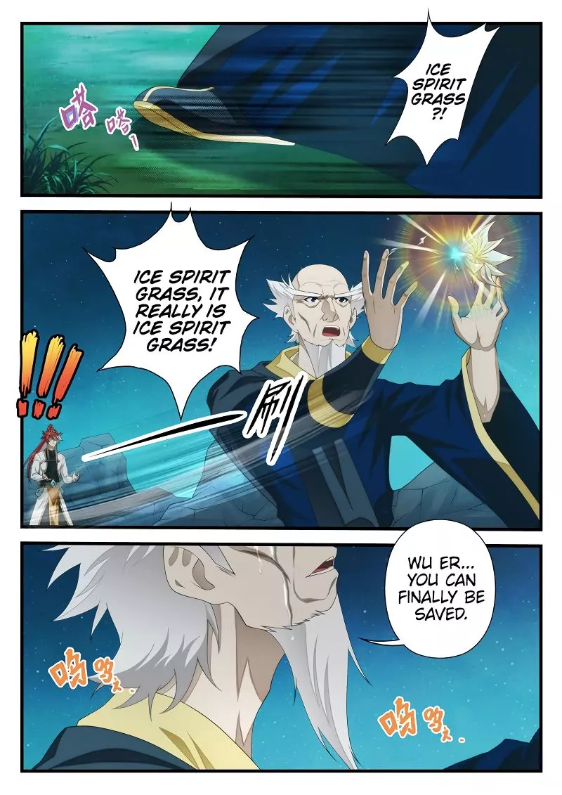 Manga page 4