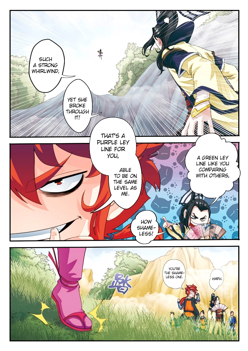 Manga page 3