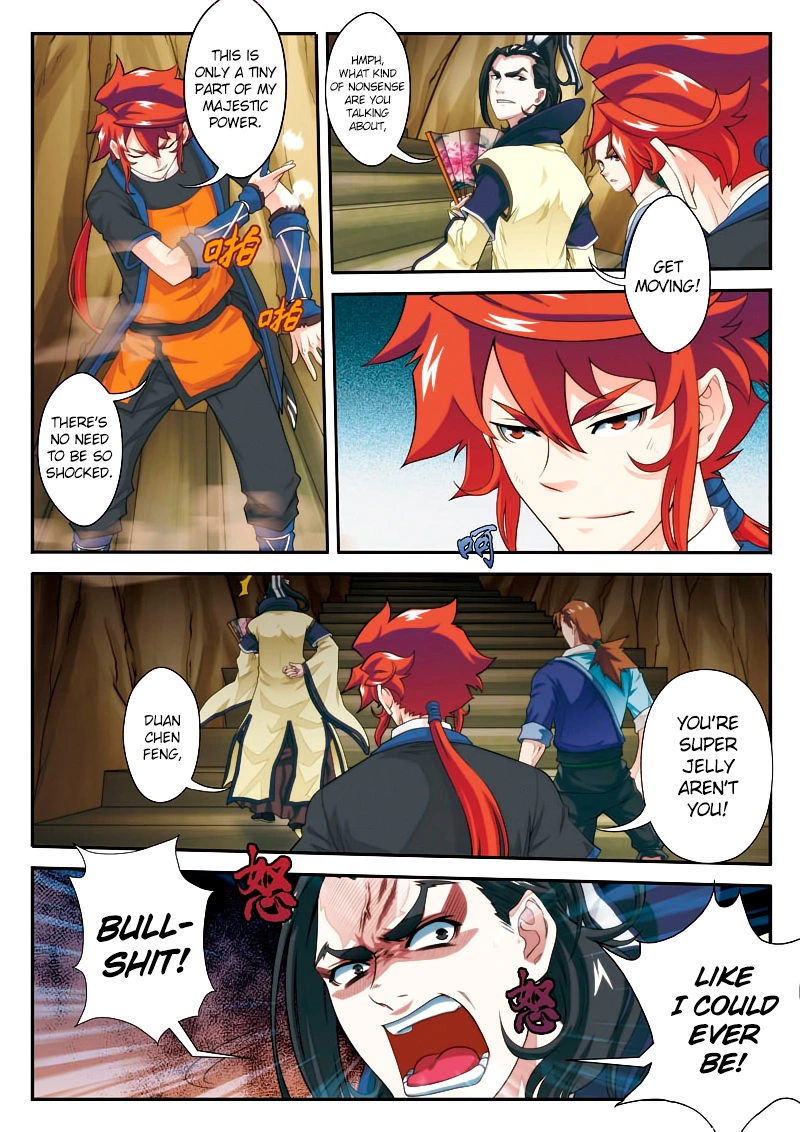 Manga page 4