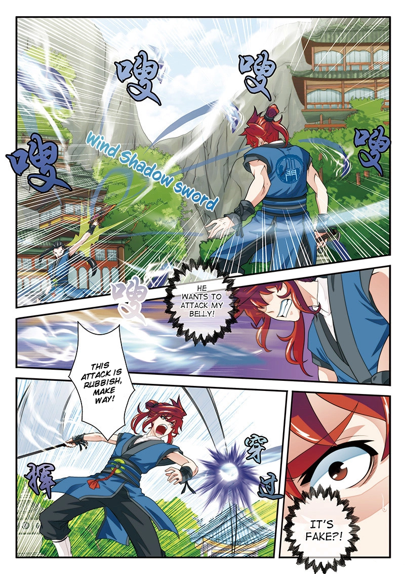 Manga page 4