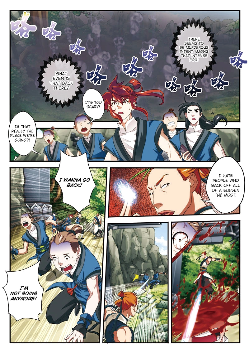 Manga page 14