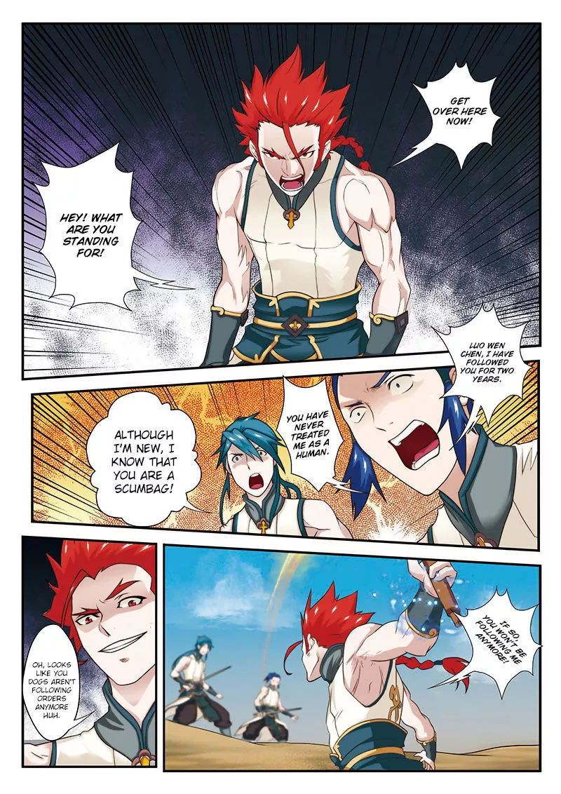 Manga page 11