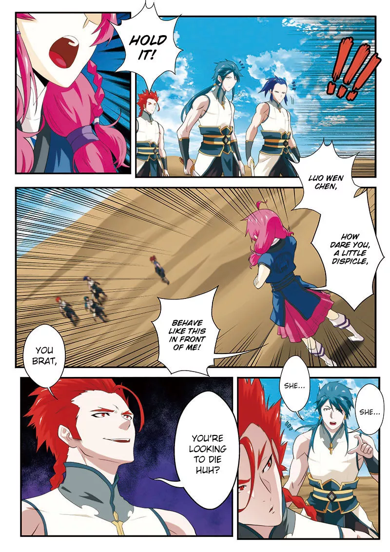 Manga page 4