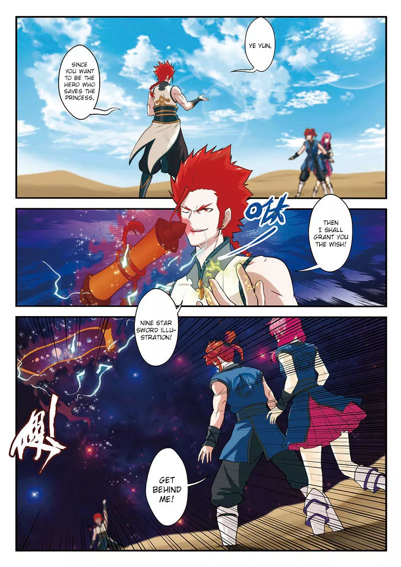 Manga page 3