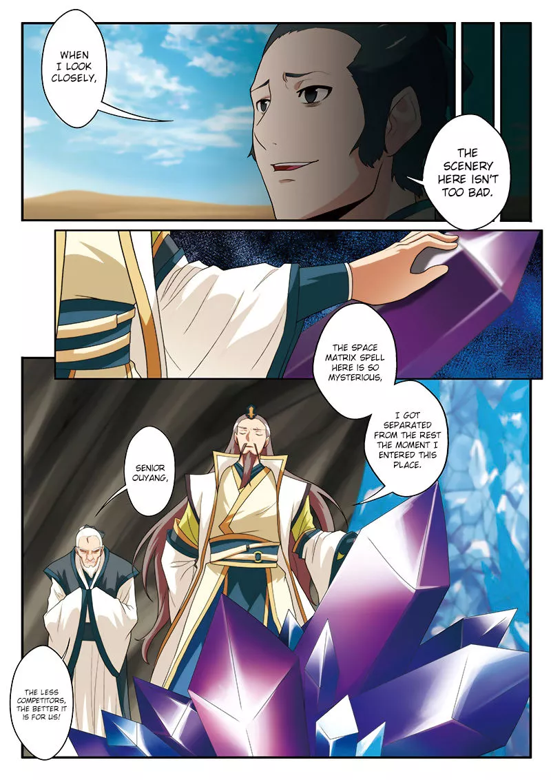Manga page 11