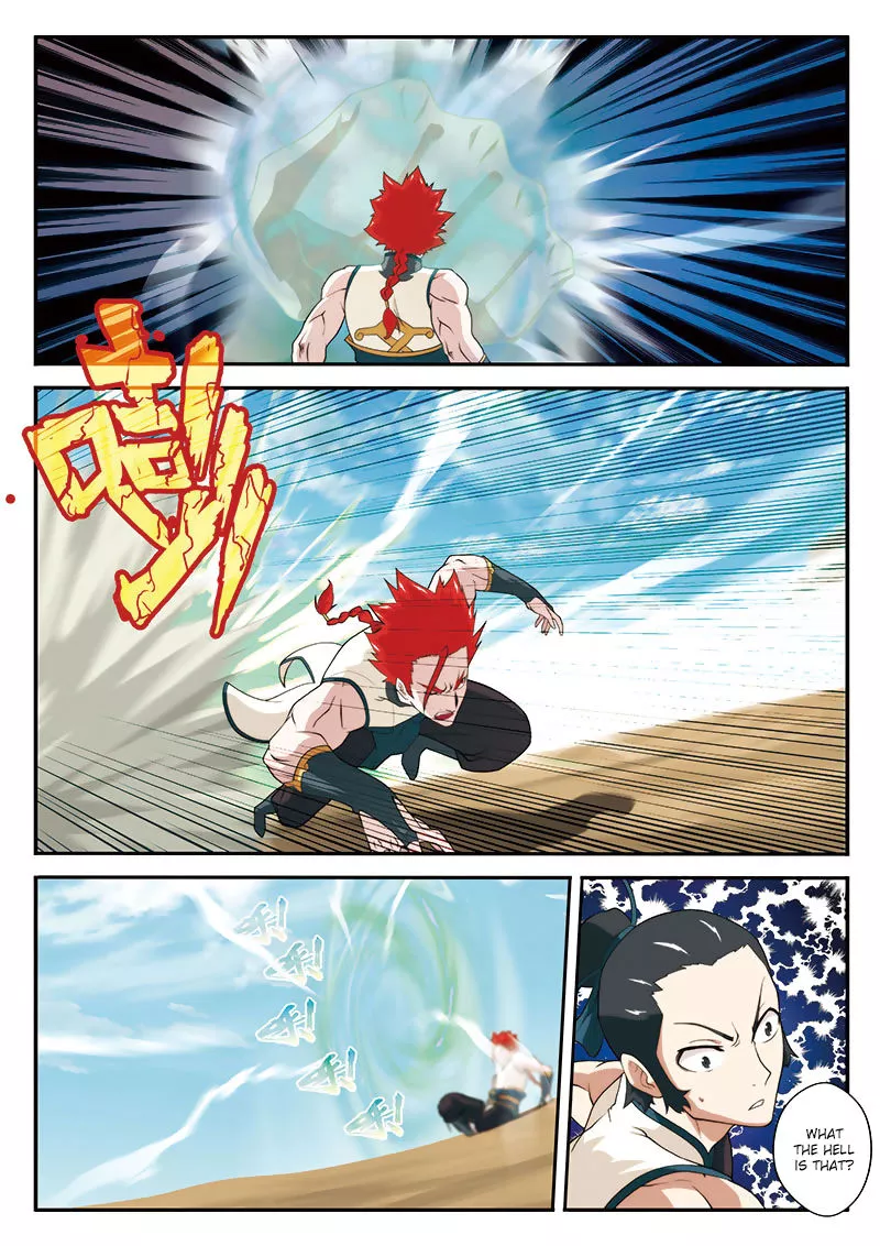 Manga page 4