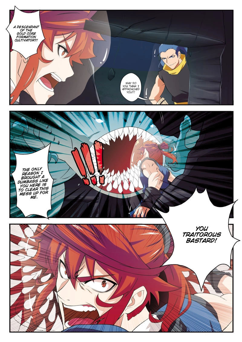 Manga page 3