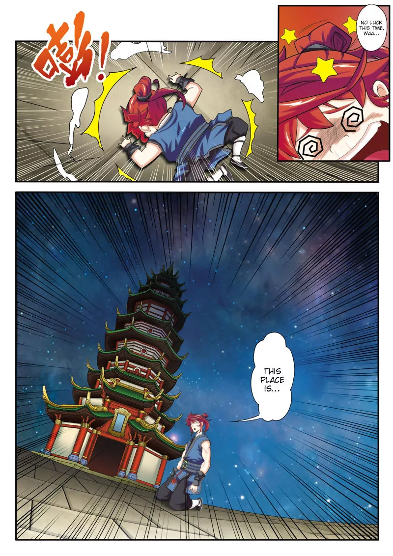 Manga page 6