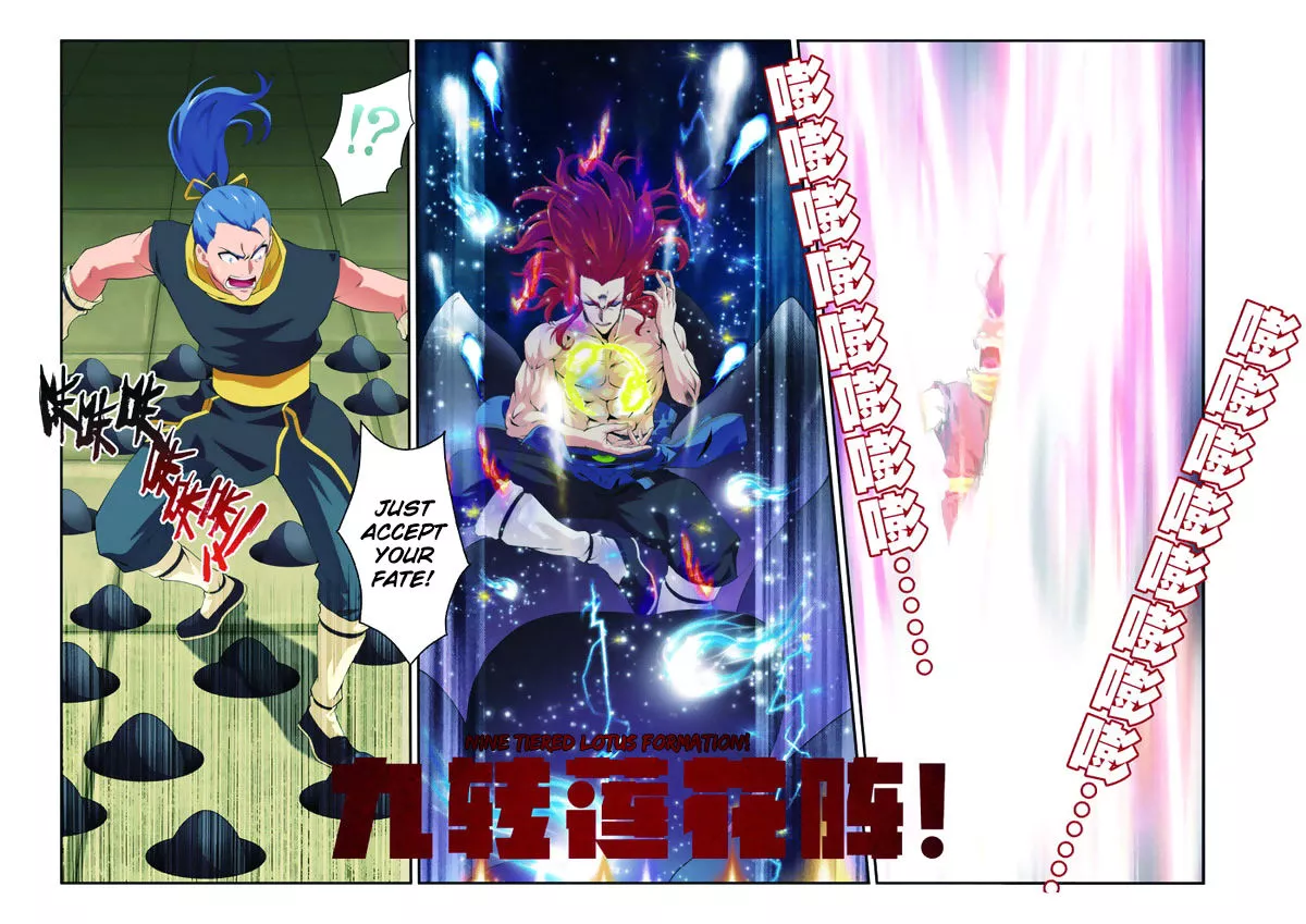 Manga page 13