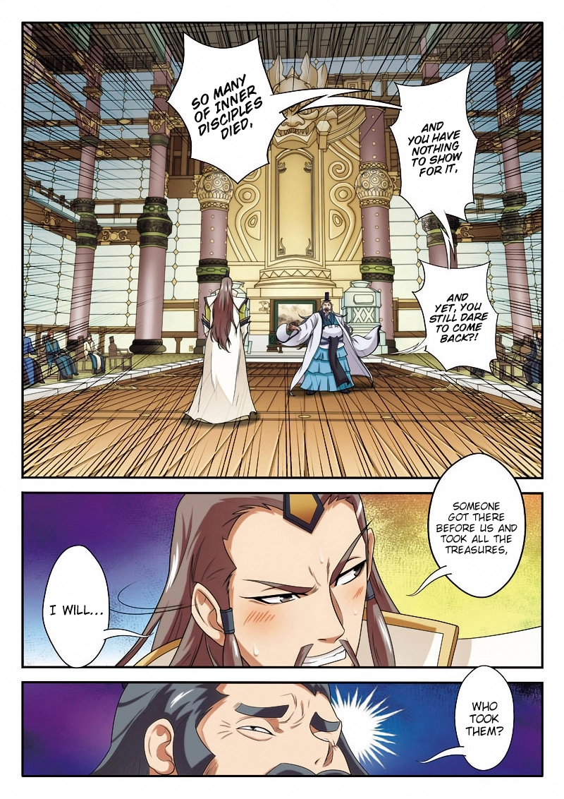 Manga page 11