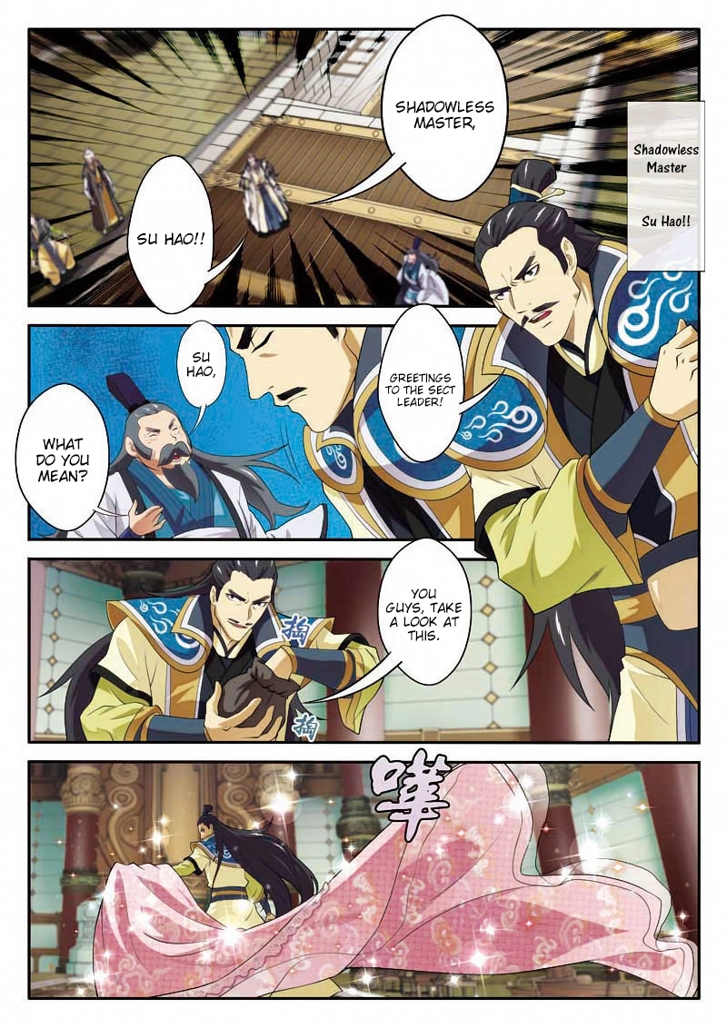 Manga page 13