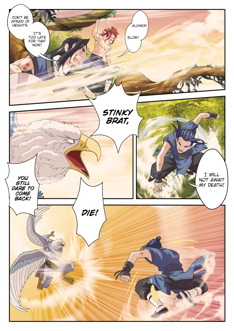 Manga page 11