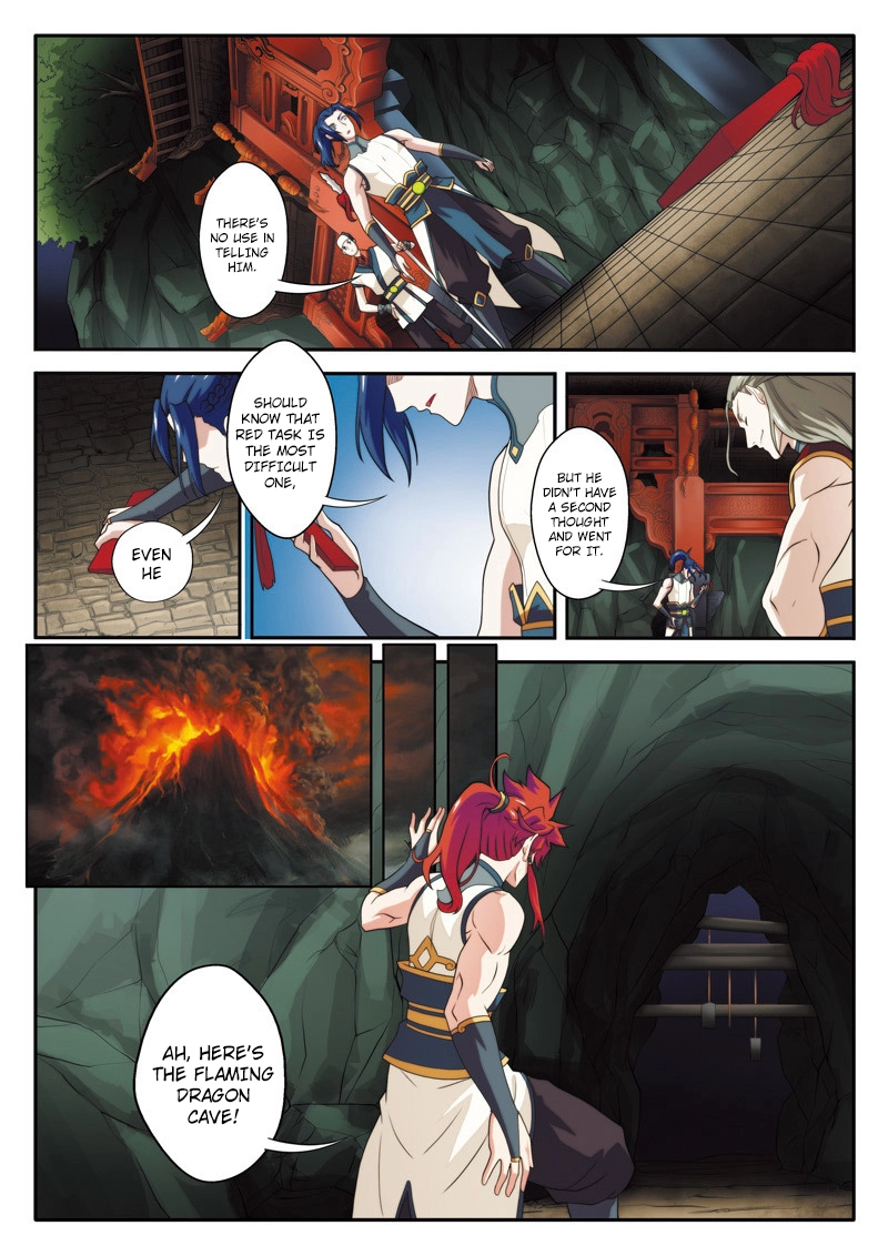 Manga page 11
