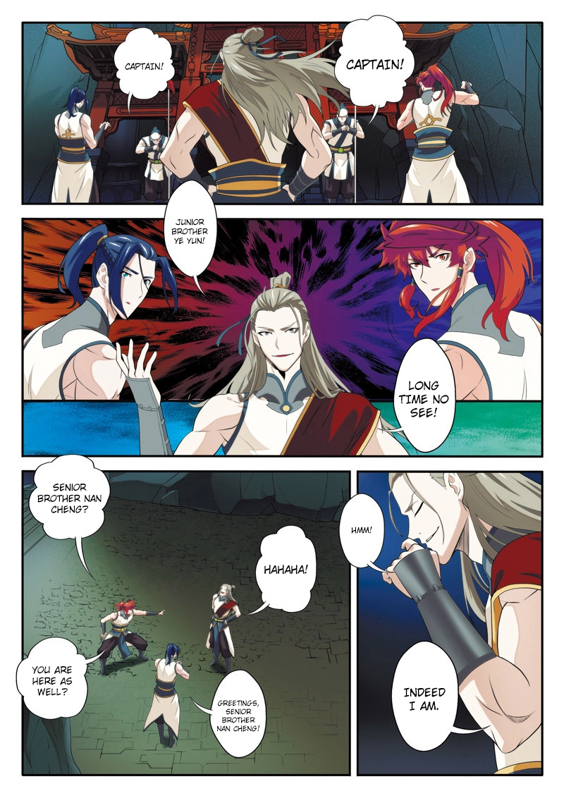 Manga page 5