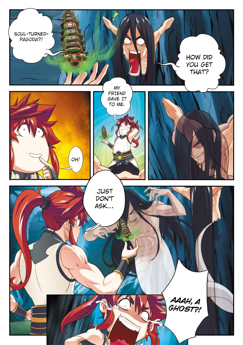 Manga page 8