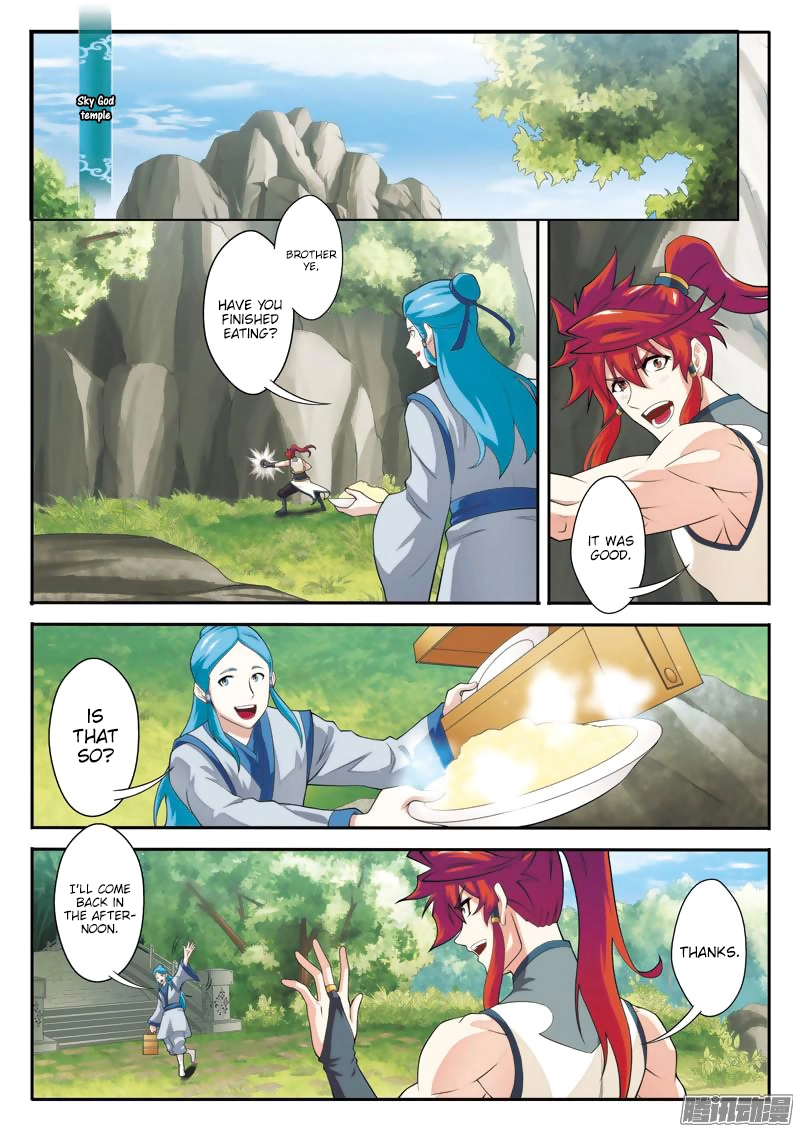 Manga page 3