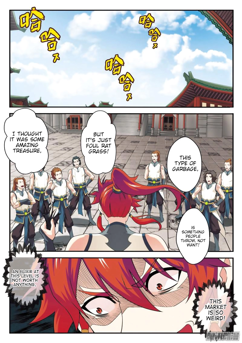 Manga page 11