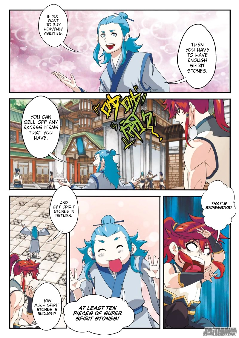 Manga page 7