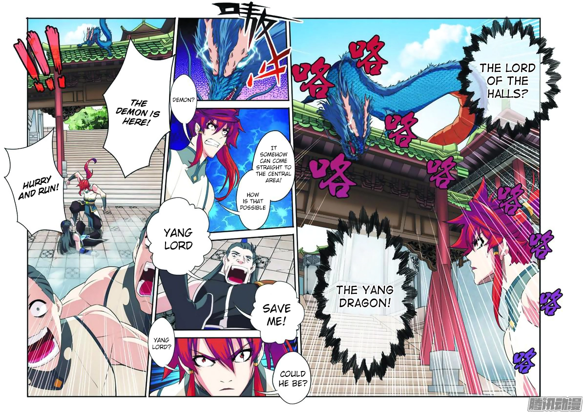 Manga page 4