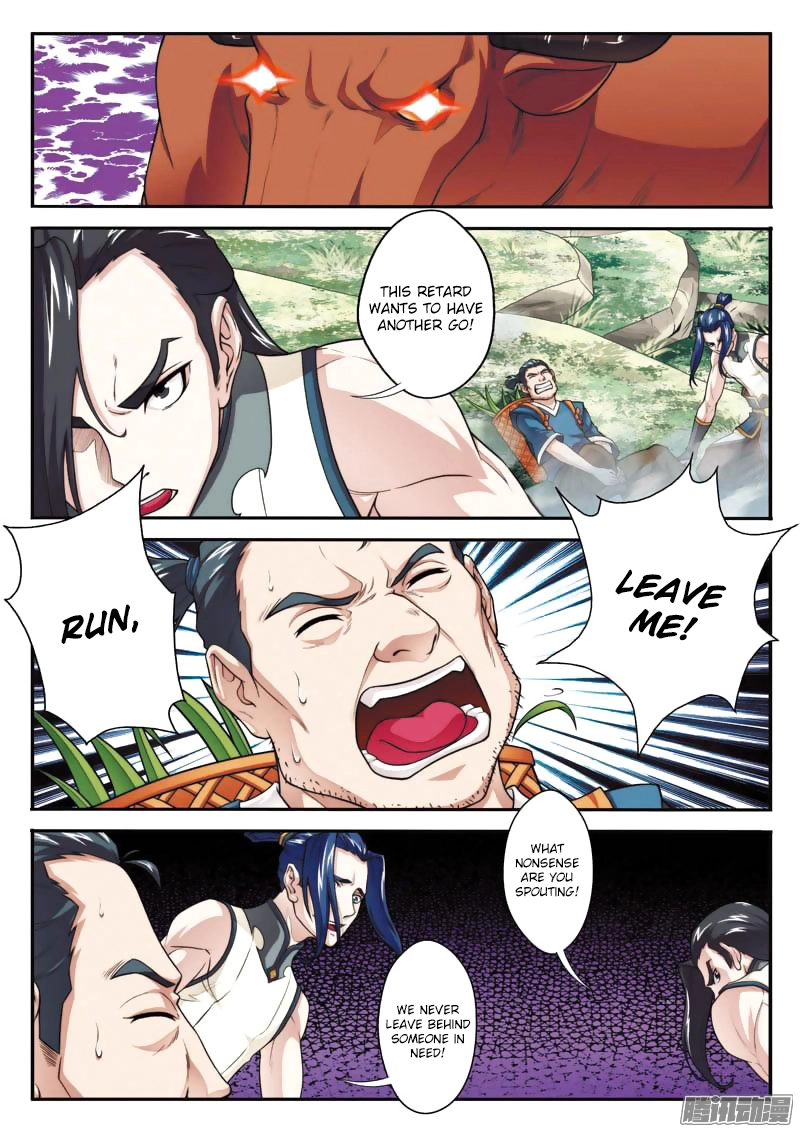 Manga page 13