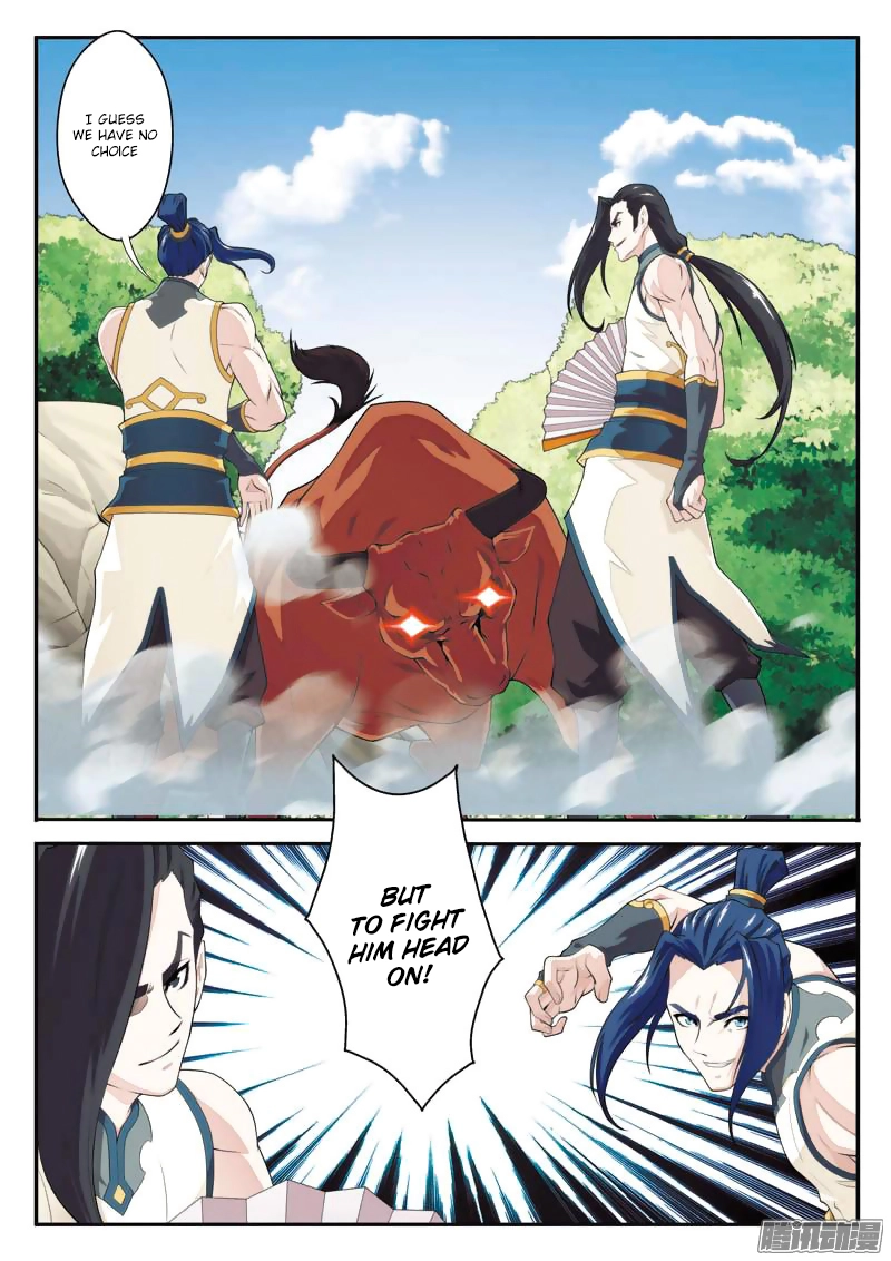 Manga page 14