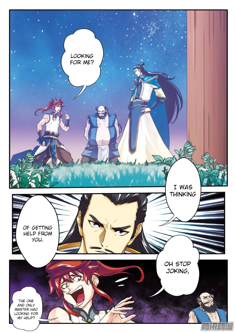 Manga page 3