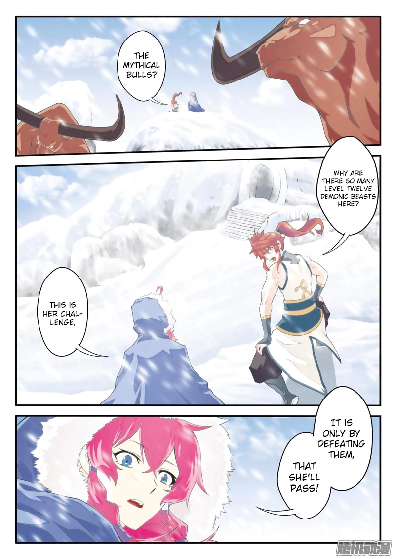 Manga page 11