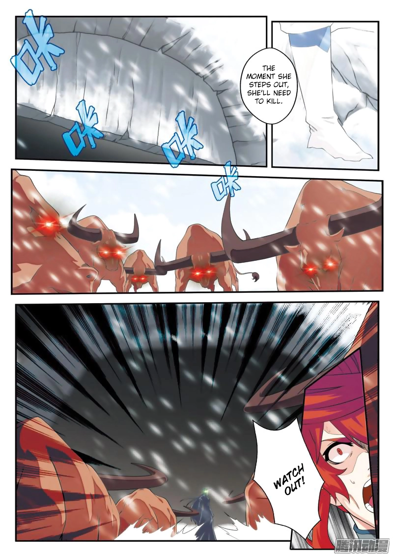 Manga page 12