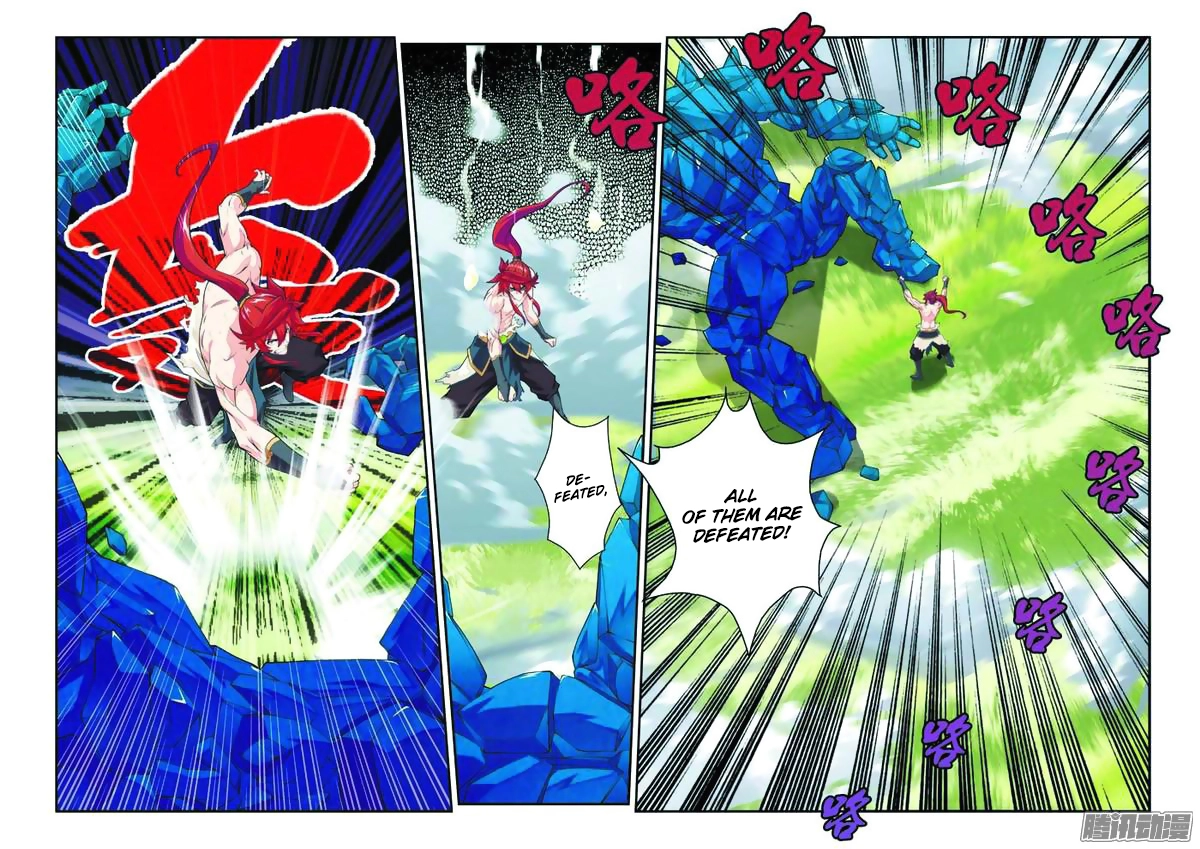 Manga page 4