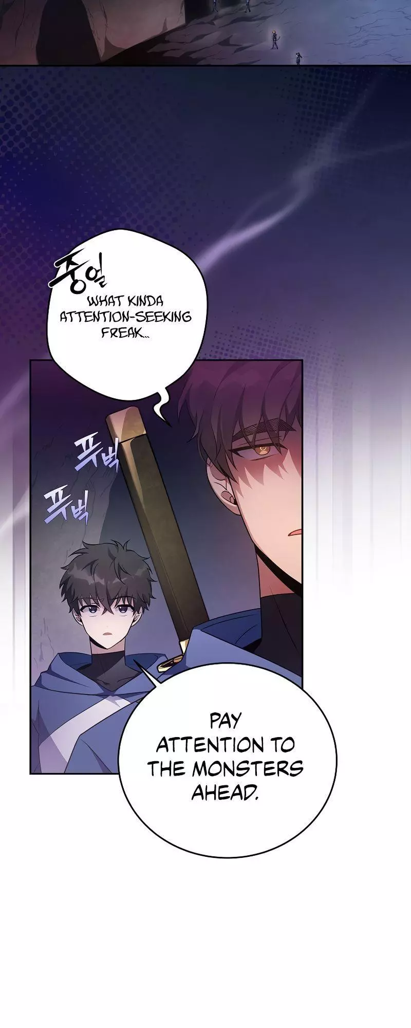 Manga page 35