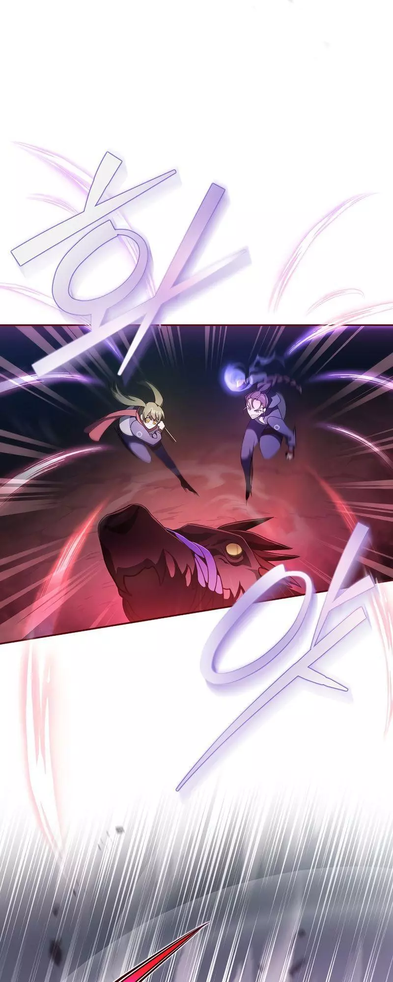 Manga page 47