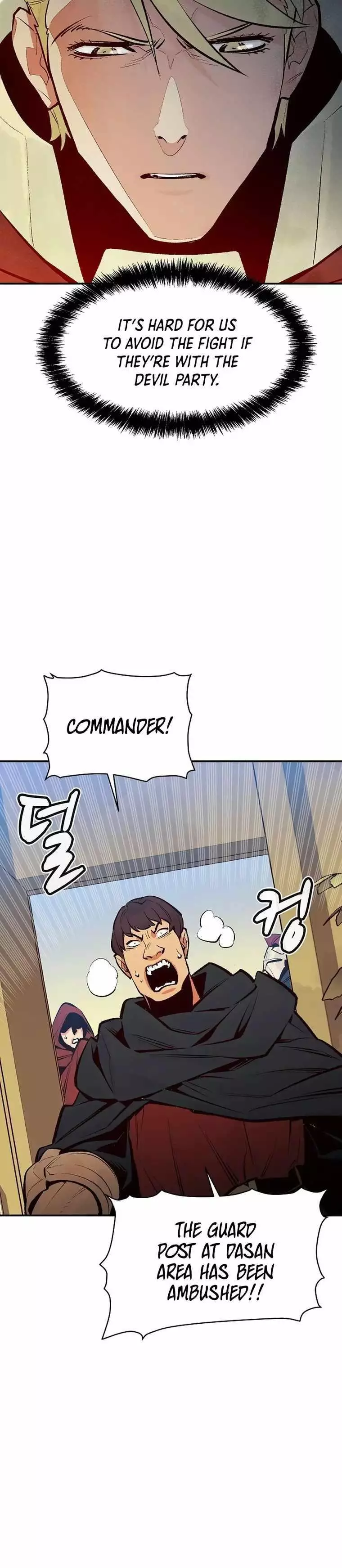 Manga page 42