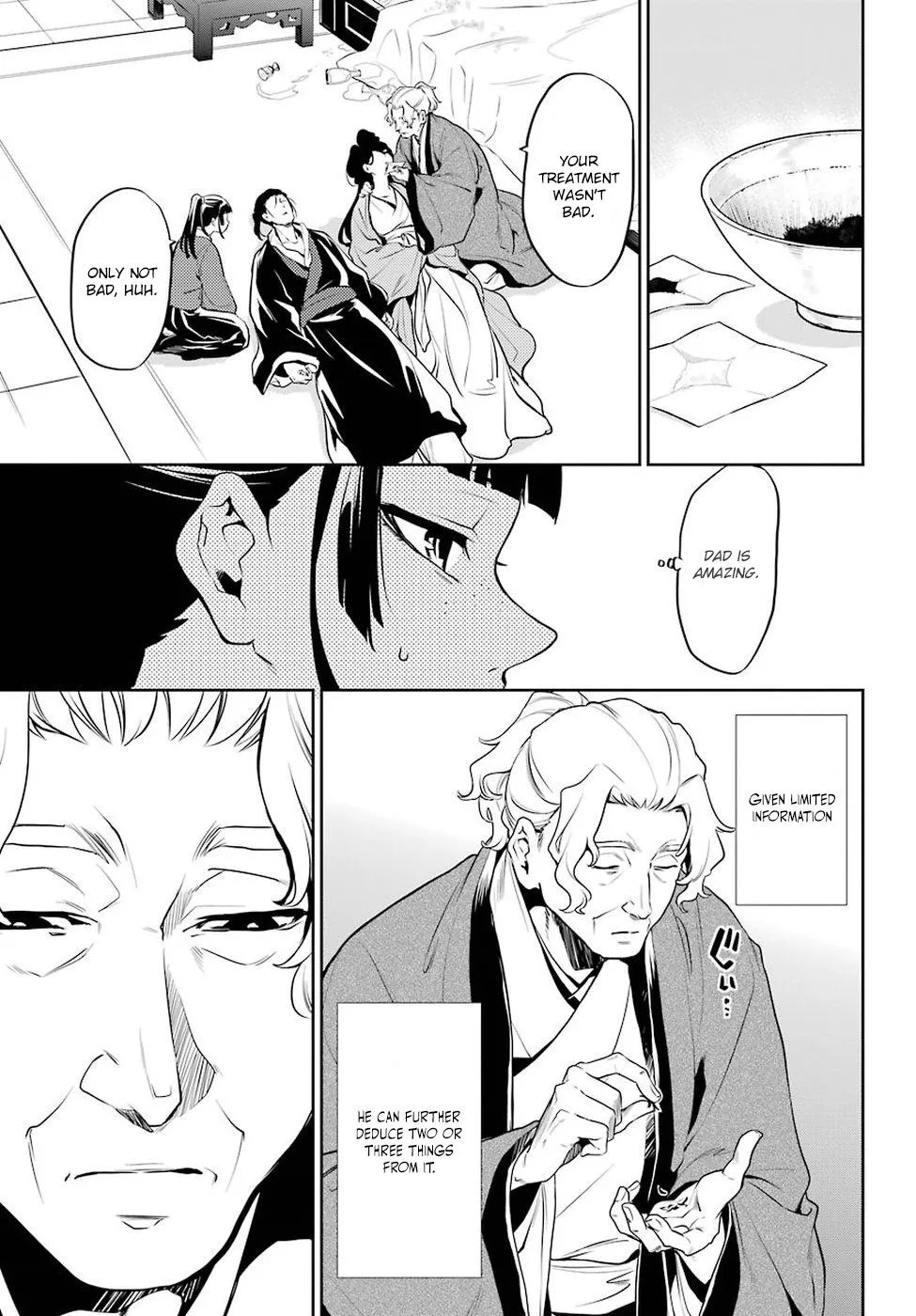 Manga page 4