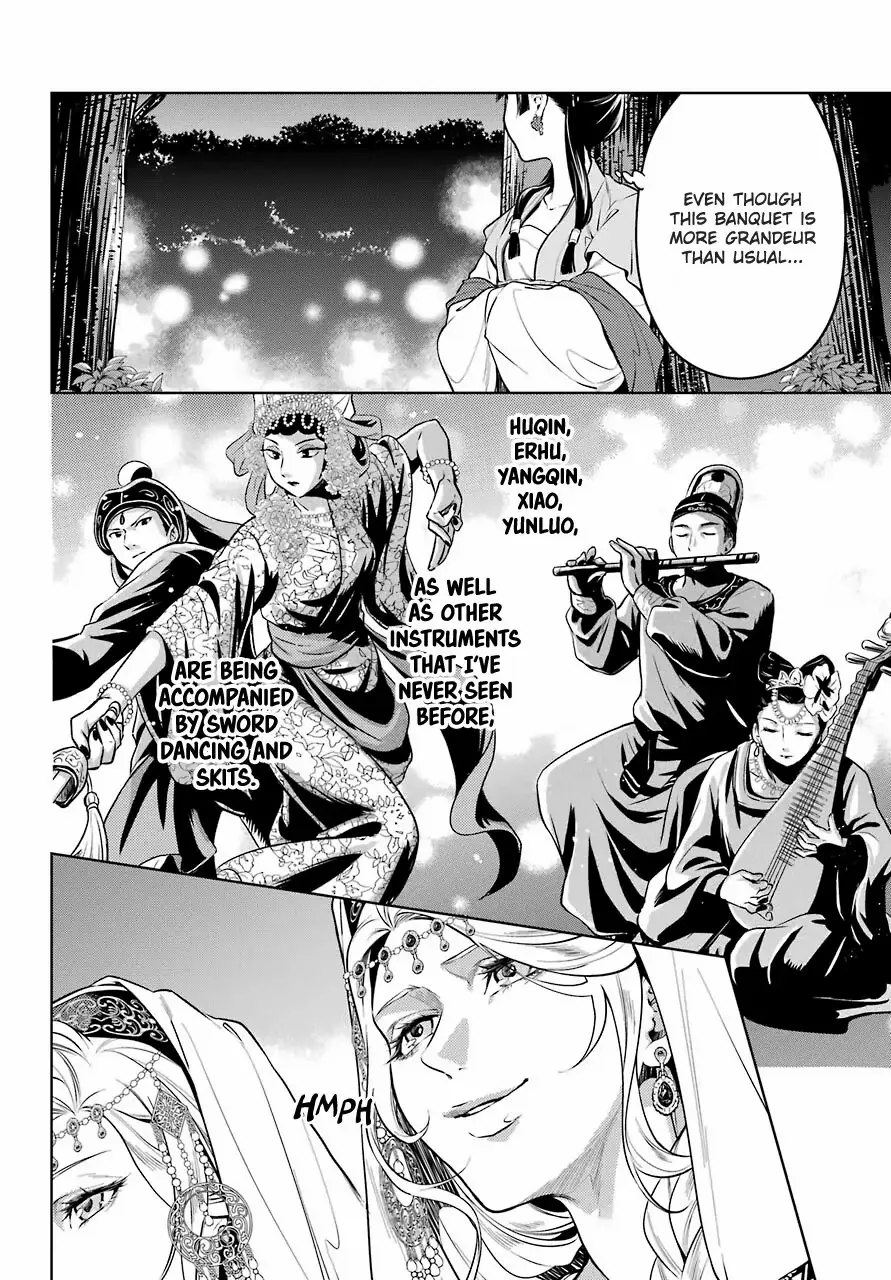 Manga page 6
