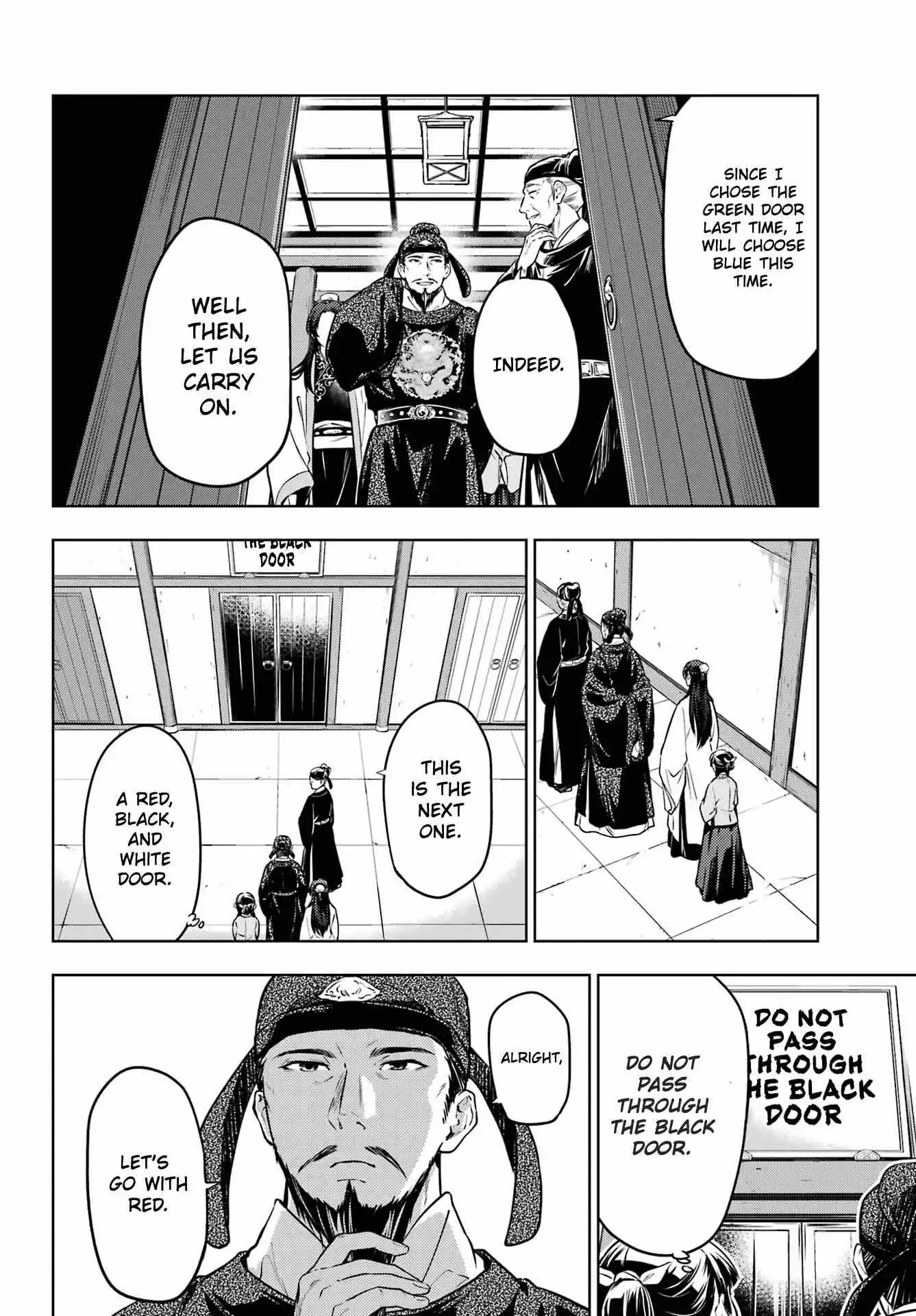 Manga page 18
