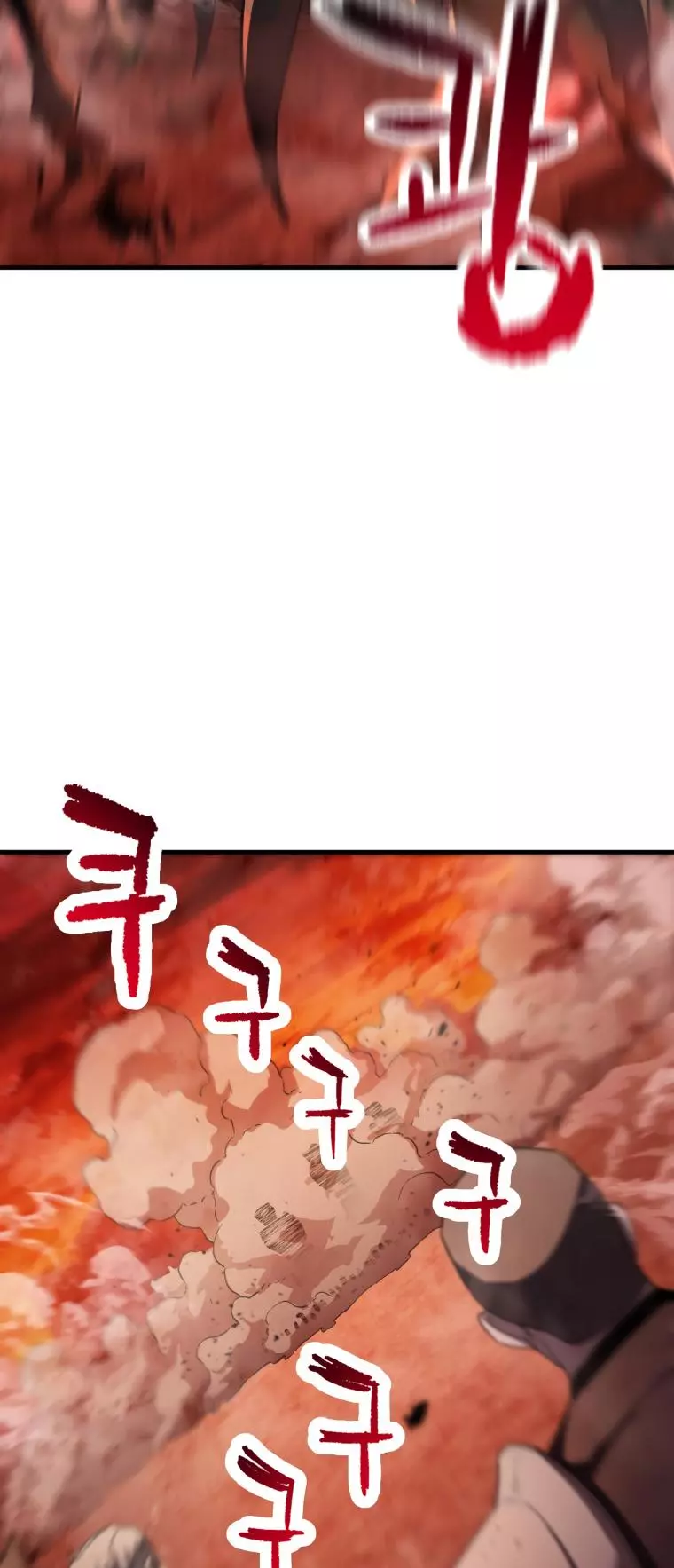 Manga page 47
