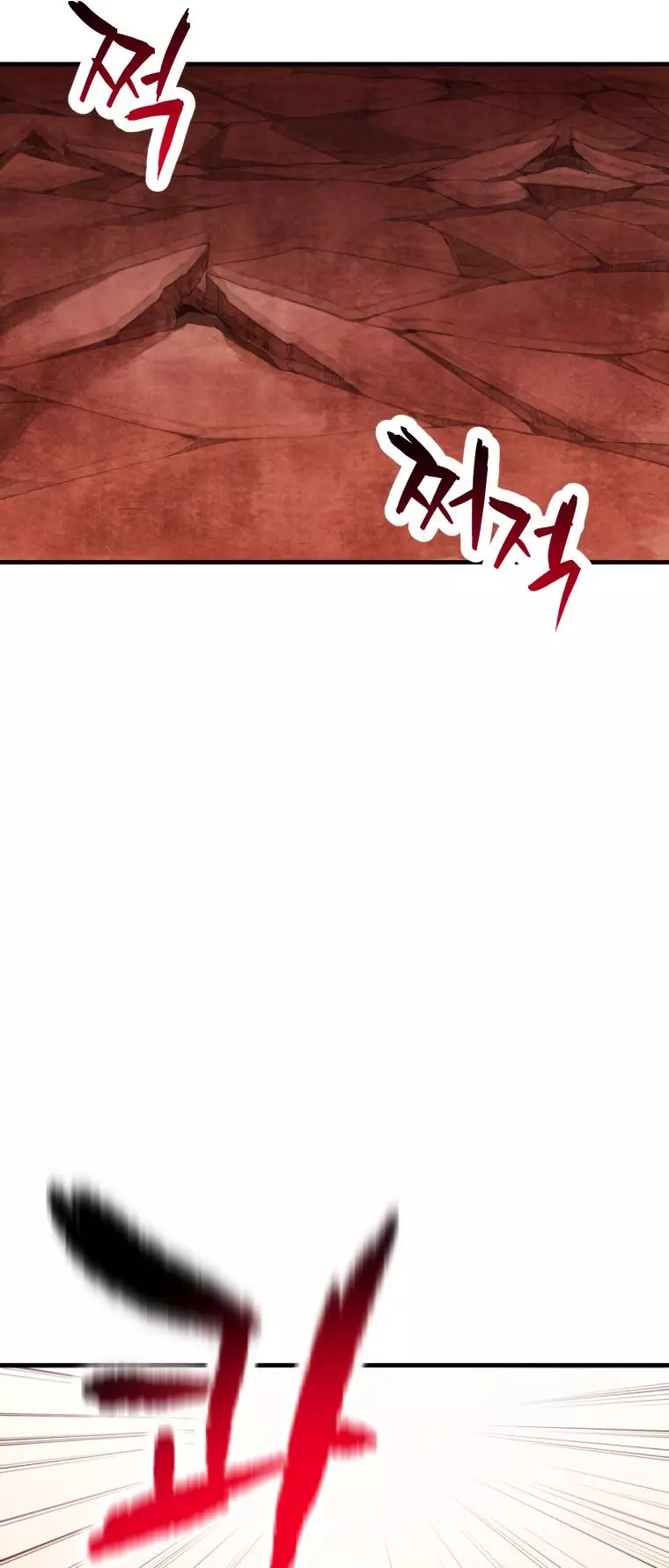 Manga page 45
