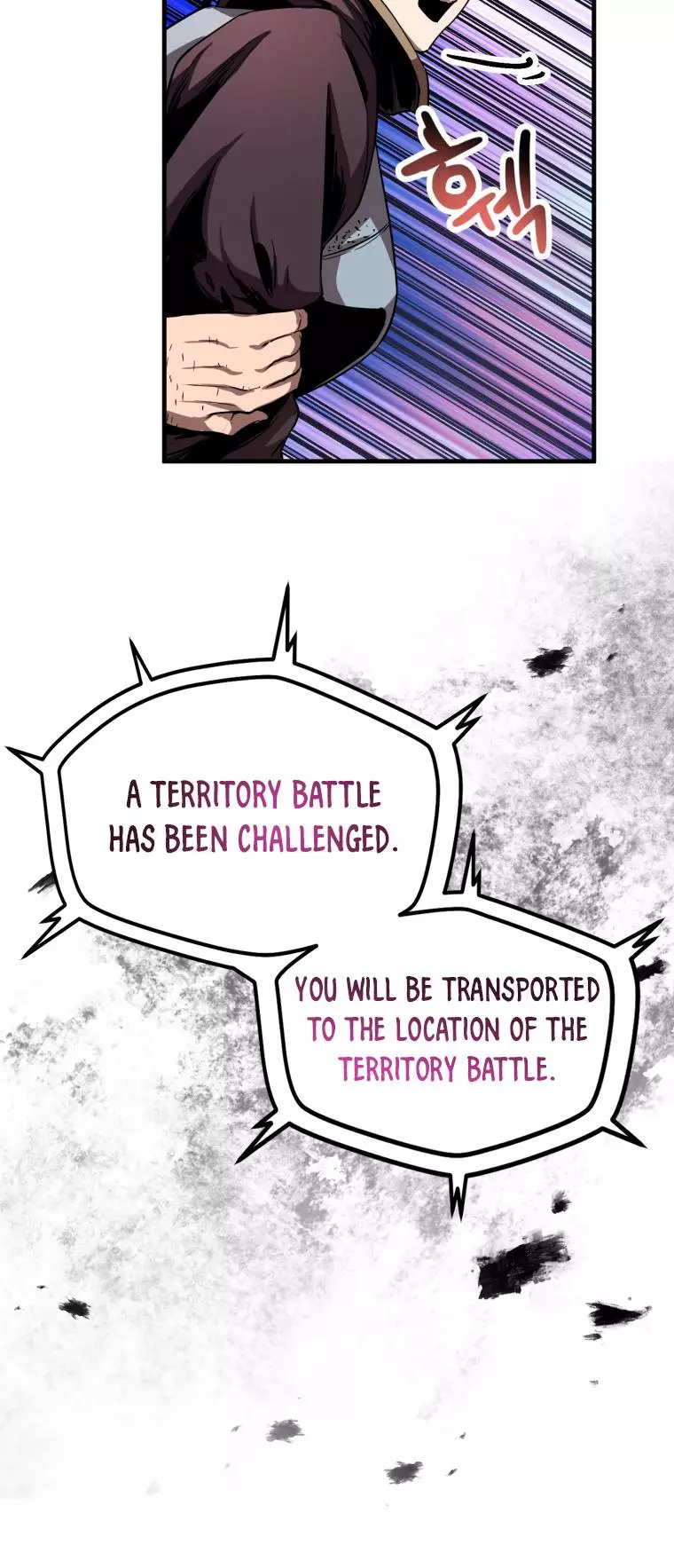 Manga page 19