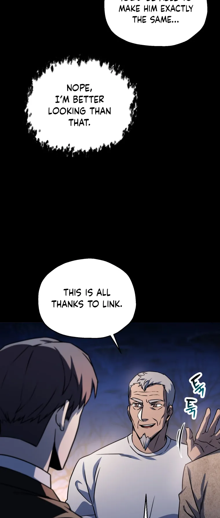 Manga page 32