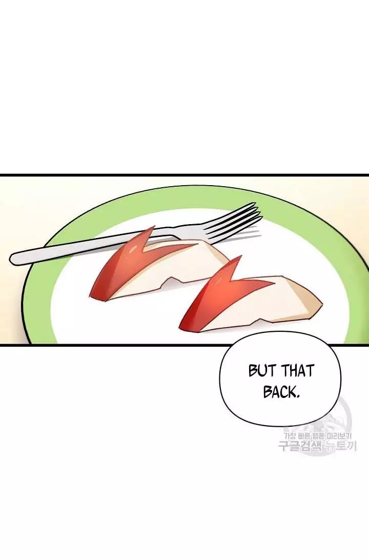 Manga page 64