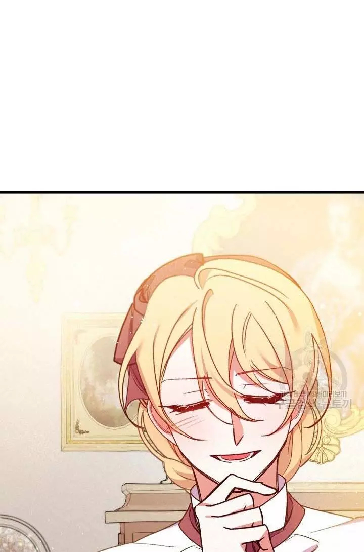 Manga page 55