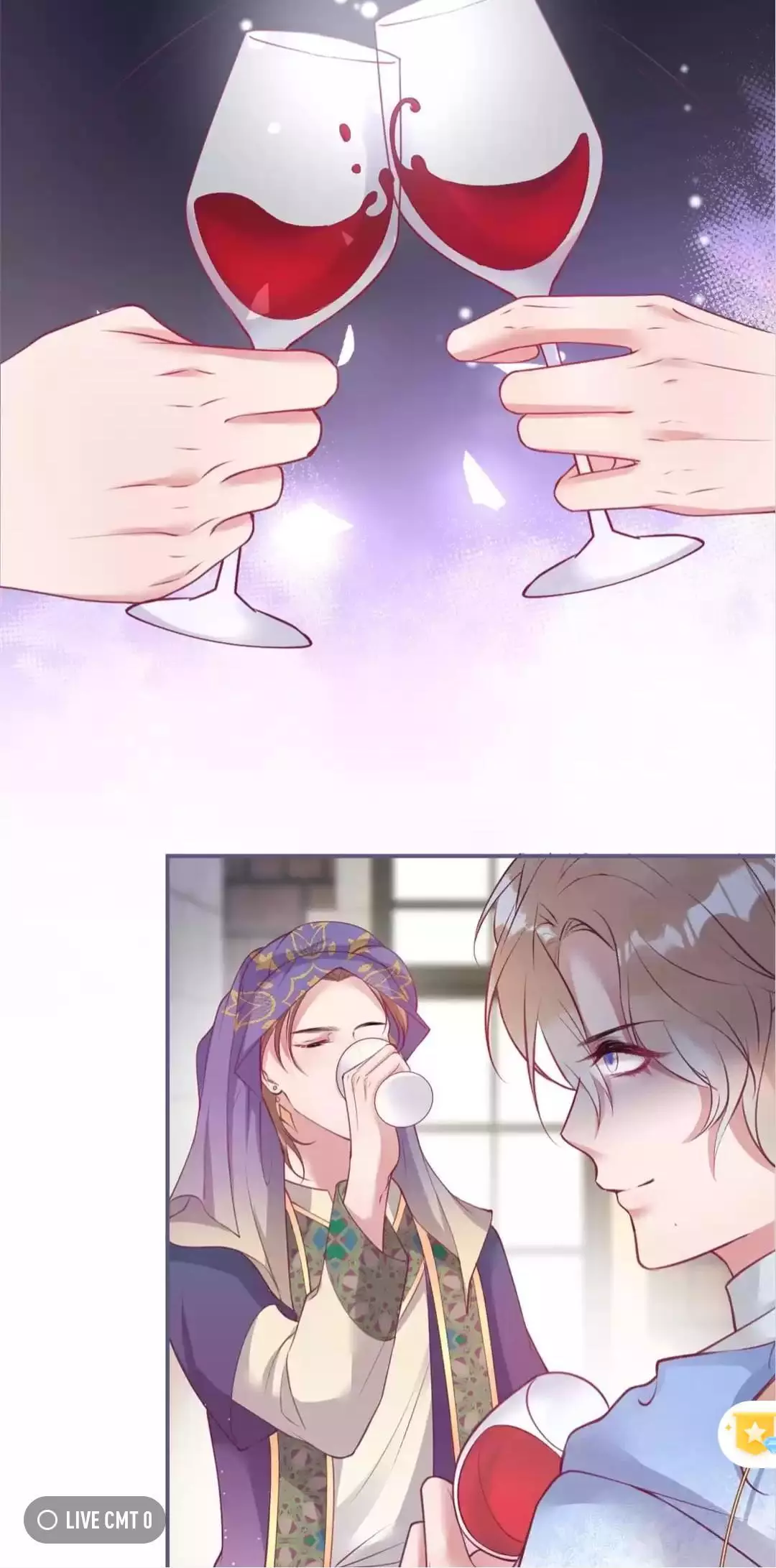 Manga page 33