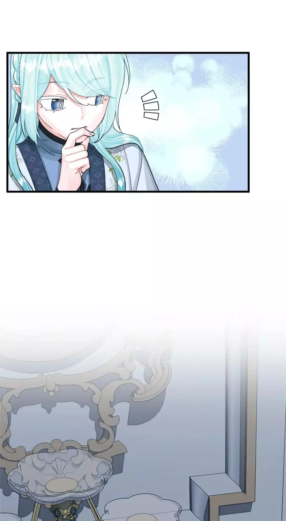 Manga page 26