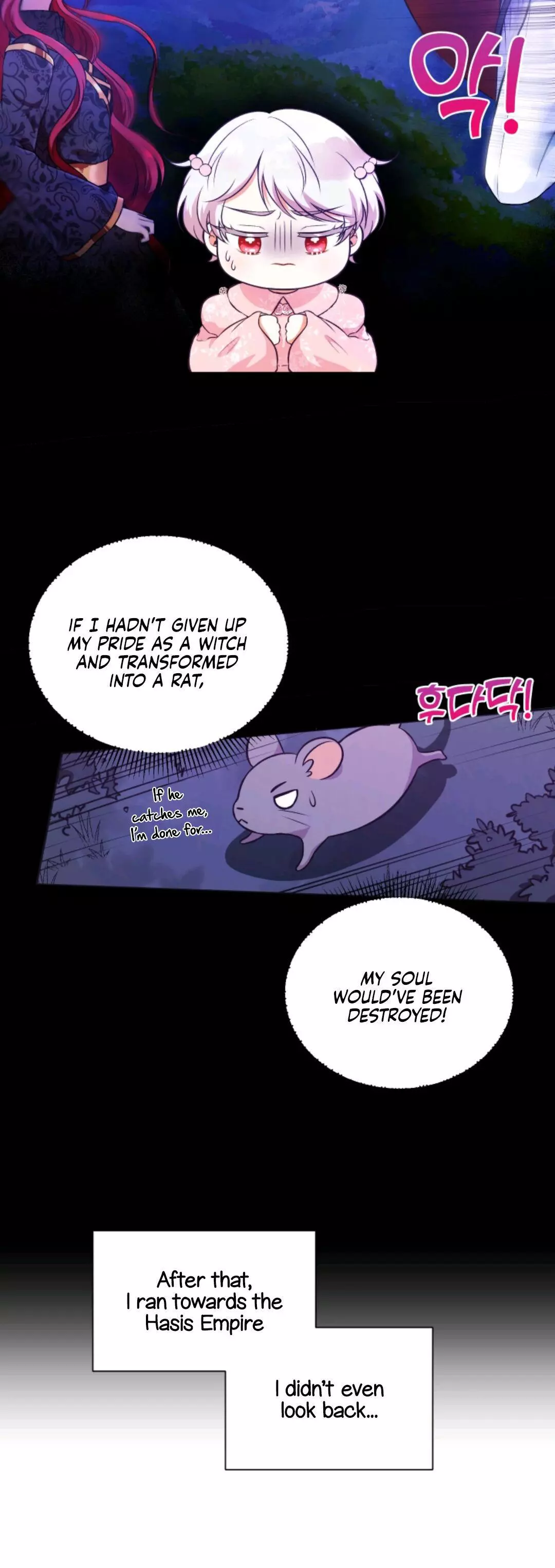 Manga page 18