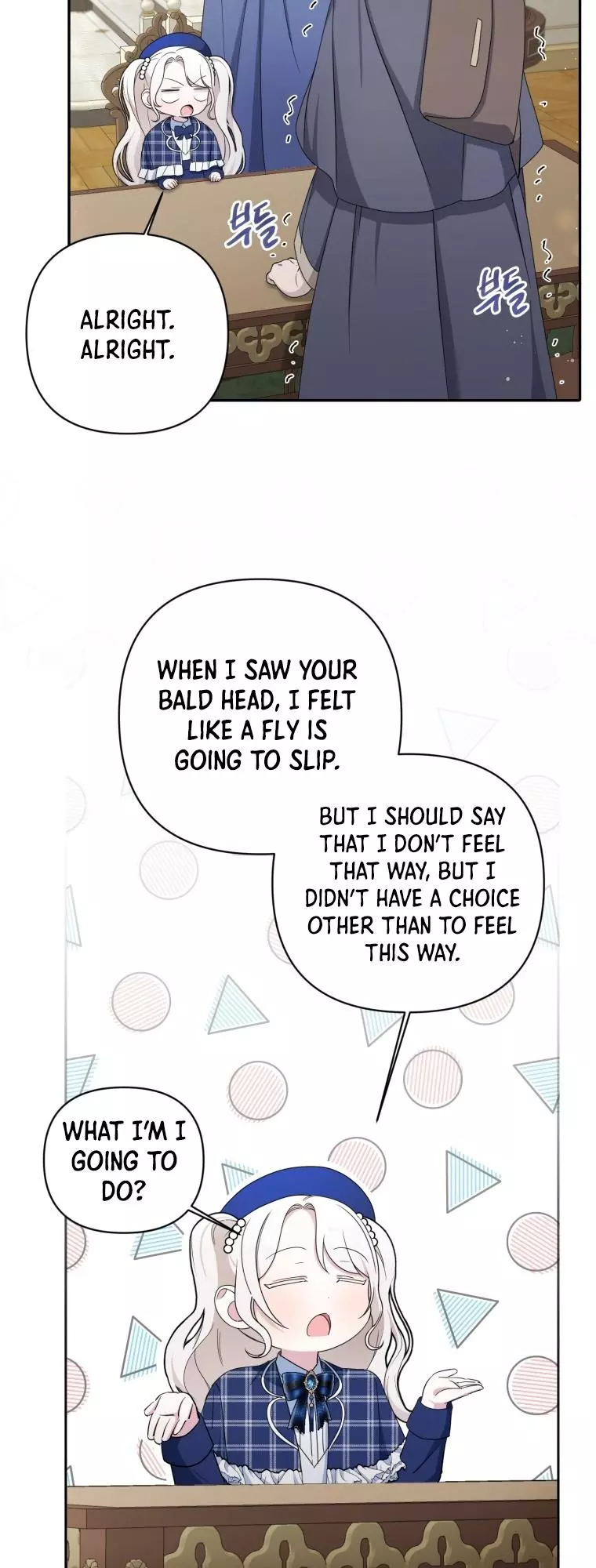 Manga page 23