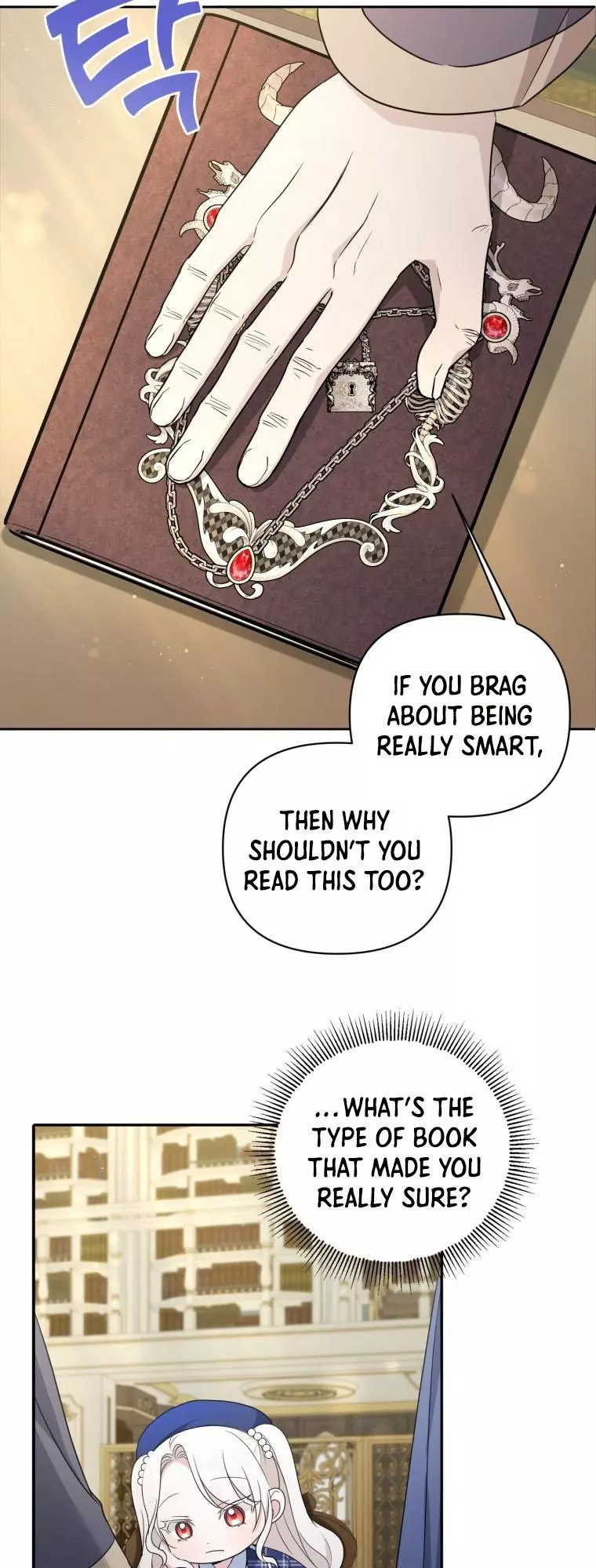 Manga page 41